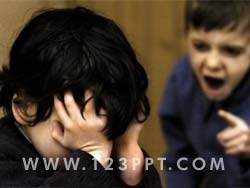 Bullying At School Photo Image