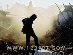 Earthquake Photo Image