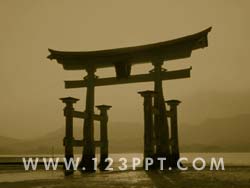 Hiroshima Bay Japan powerpoint background